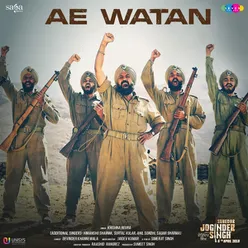 Ae Watan - Additional Track